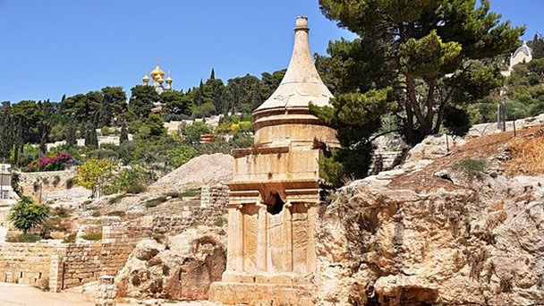 Гробница Авессалома в Иерусалиме Гробница Авессалома в Иерусалиме