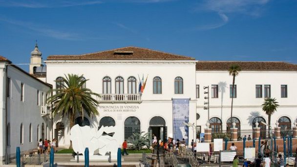 Остров Сан Серволо в Венеции Остров Сан Серволо в Венеции