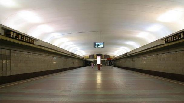 Станция метрополитена «Фрунзенская» в Минске
