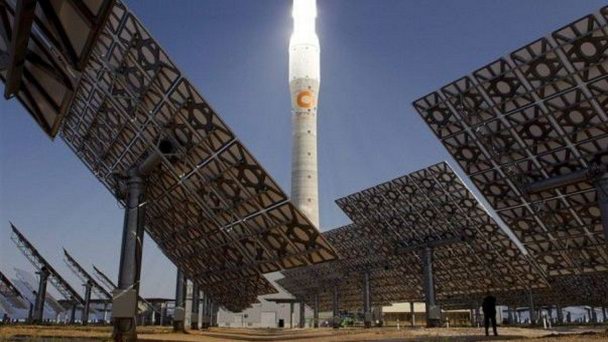 Даугавпилсская солнечная электростанция Даугавпилсская солнечная электростанция