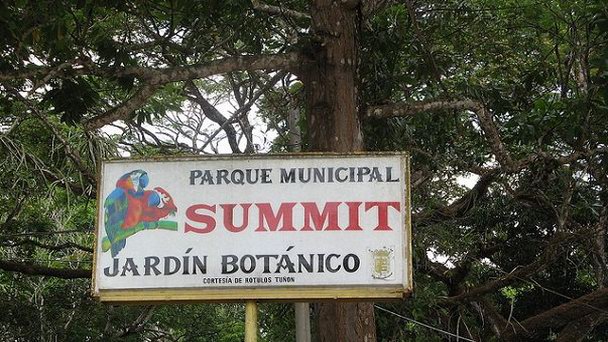 Ботанический сад Саммит в Панаме Ботанический сад Саммит в Панаме