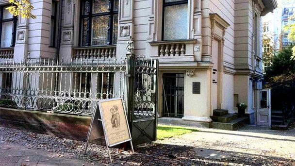 Музей Кете Кольвиц в Берлине