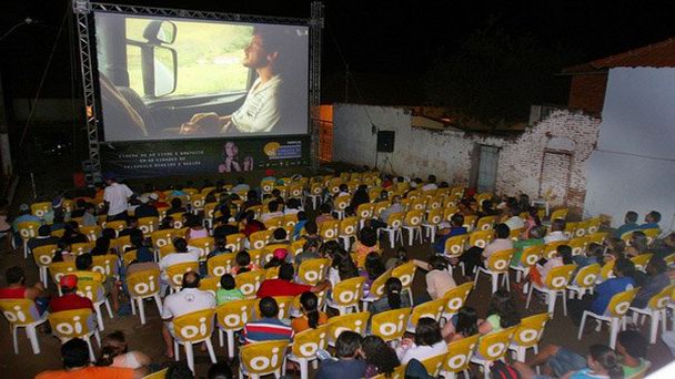 Кинотеатр Circuito de Cinema в Сальвадоре