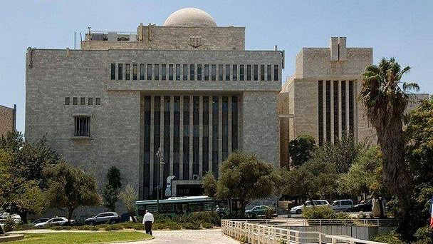 Музей еврейского наследия «Гейхал Шломо» в Иерусалиме