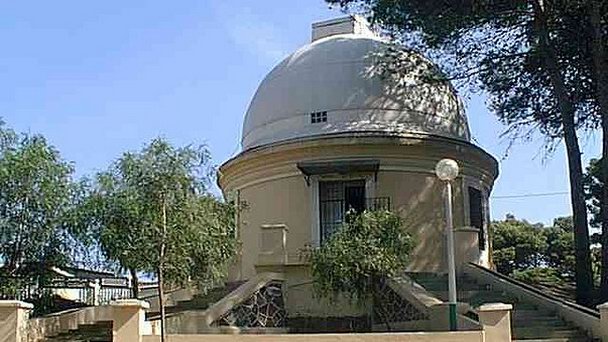 Алжирская обсерватория Алжирская обсерватория