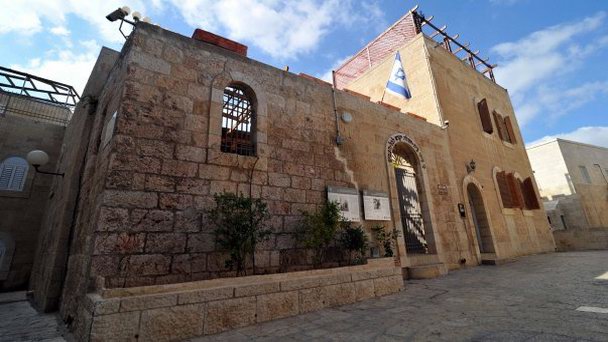 Караимская синагога в Иерусалиме