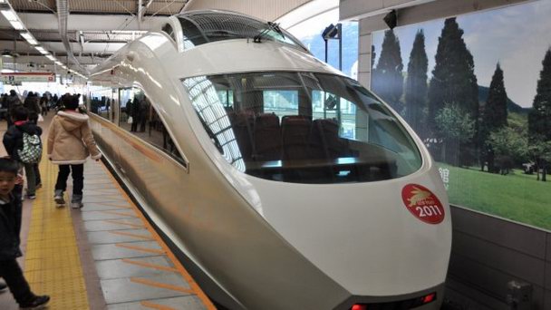 Вокзал Ямоноти стейшен в Канагаве