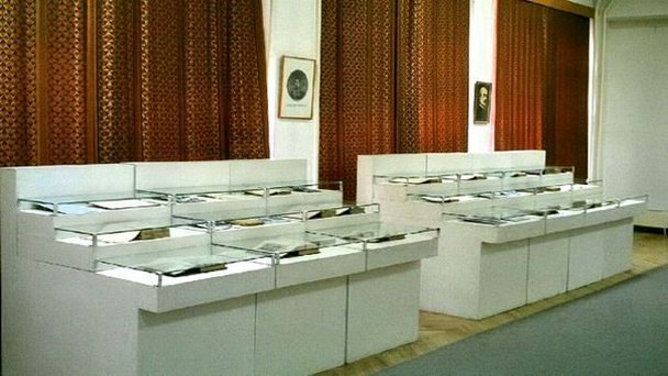 Музей румынской литературы «М. Когэлничану» в Кишиневе Музей румынской литературы «М. Когэлничану» в Кишиневе