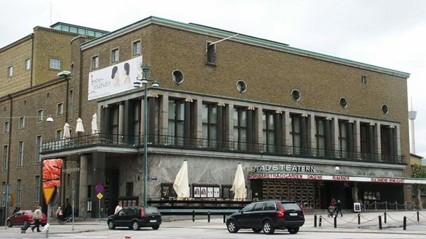 Городской театр Гетеборга