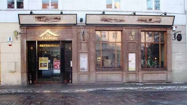 Ресторан Cili Kaimas в Вильнюсе