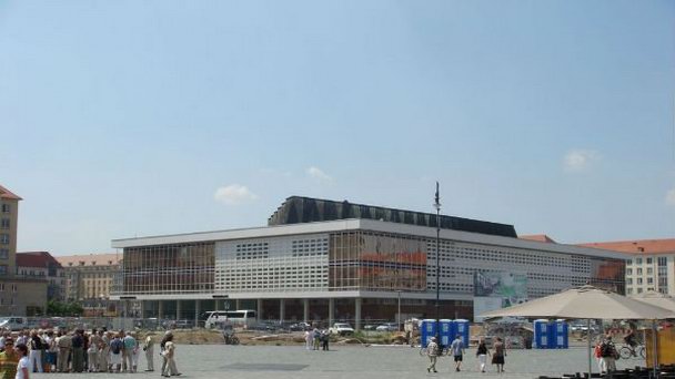 Дрезденский дворец культуры