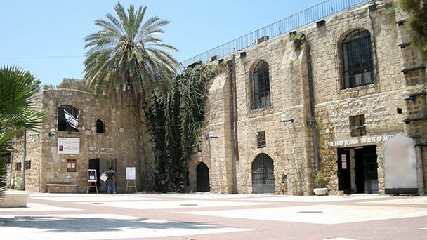 Музей Древностей в Тель-Авиве Музей Древностей в Тель-Авиве