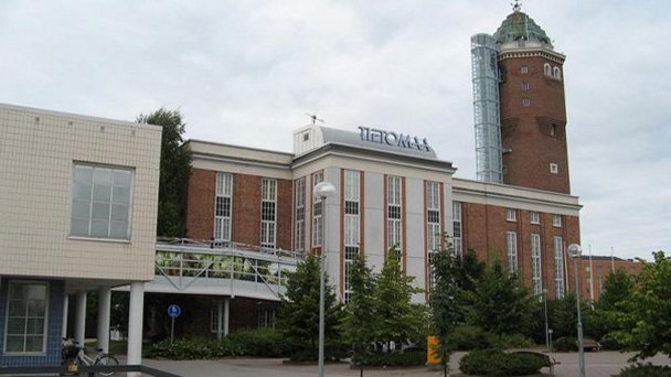 Научный центр «Страна знаний» в Оулу