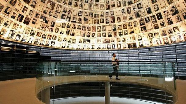 Мемориал Яд Ва-Шем в Иерусалиме