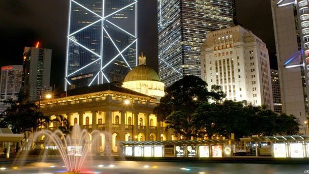 Площадь Королевы в Гонконге Площадь Королевы в Гонконге