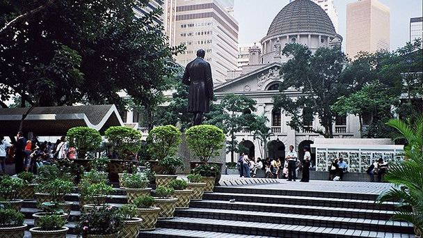 Площадь Статуй в Гонконге