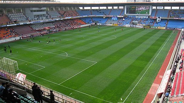 Стадион Пхохан Стил Ярд Стадион Пхохан Стил Ярд