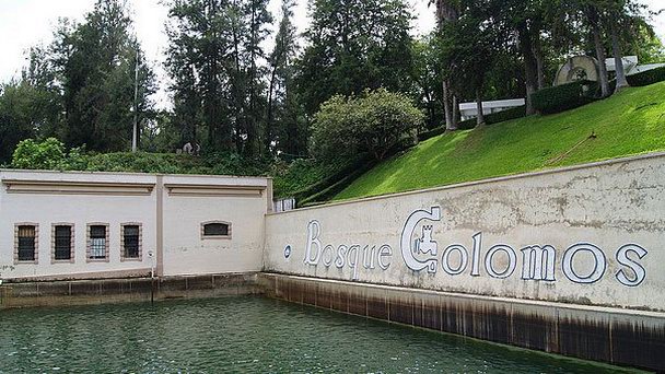 Дом Colomos в Гвадалахаре