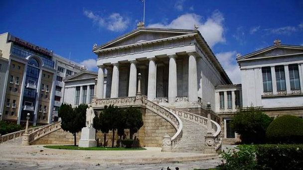Здание Национальной библиотеки в Афинах