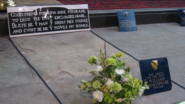 Могила Шекспира в Англии