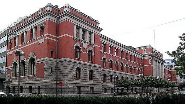 Здание Верховного Суда в Осло