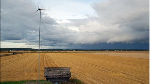 Долина Сёдерфьярден в Ваасе Долина Сёдерфьярден в Ваасе