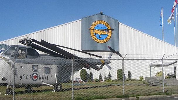 Музей авиации Британской Колумбии в Британской Колумбии