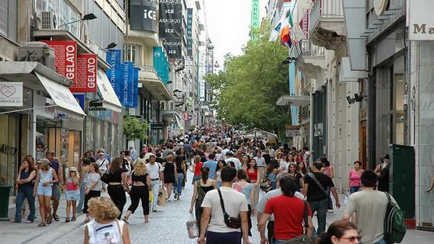 Улица Гермеса в Афинах