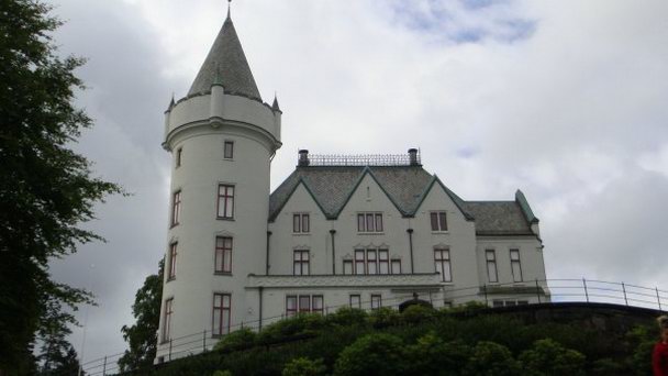 Резиденция короля Гамле Хауген в Регионе Фьордов