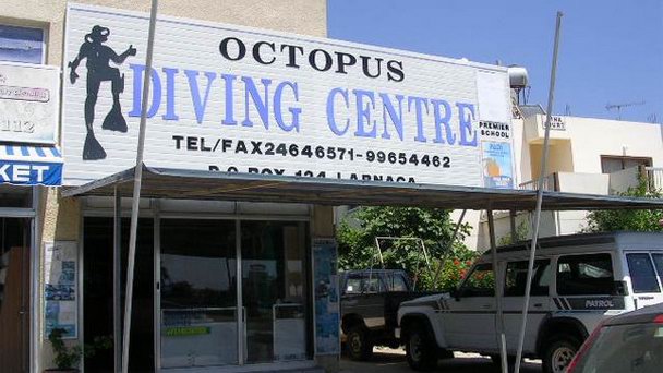 Дайвинг-центр Октопус в Скиатосе