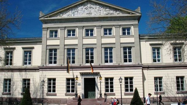 Гёттингенский университет в Нижней Саксонии