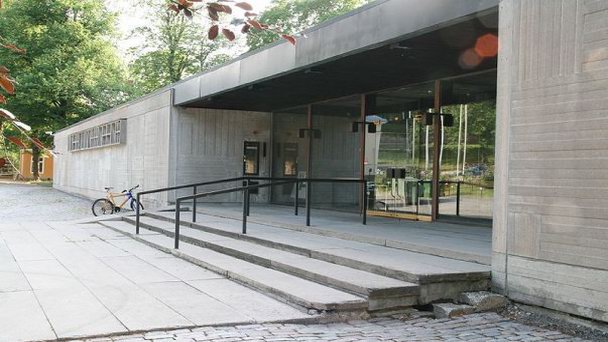 Музей музыкальных инструментов в Каустинене в Ваасе