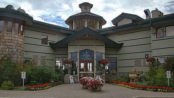 Торгово-туристический центр 2000 в Альберте