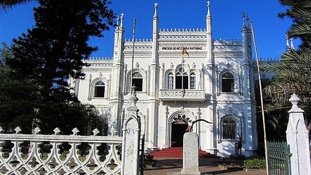 Национальный музей естественной истории в Мапуту Национальный музей естественной истории в Мапуту