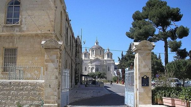 Район «Русское подворье» в Иерусалиме