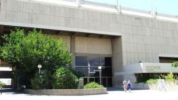 Музей диаспоры в Тель-Авиве Музей диаспоры в Тель-Авиве