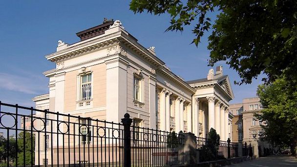 Университетская библиотека имени Светозара Марковича в Белграде