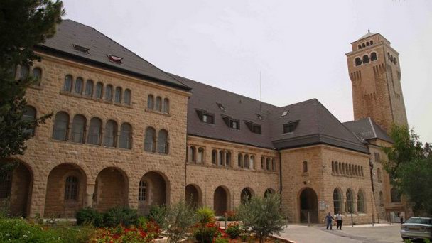 Больница Августа Виктория в Иерусалиме