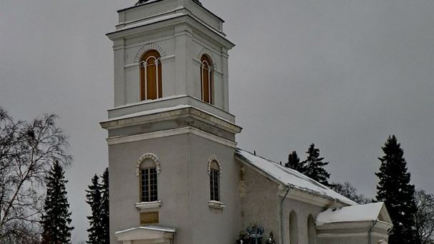 Церковь Cв. Марии в Хамина