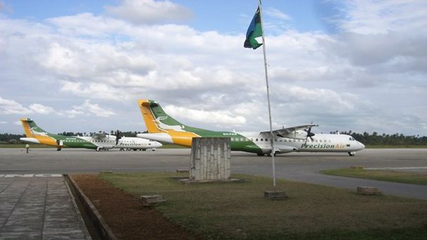 Аэропорт Масаси в Дар-эс-Саламе