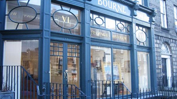 Галерея Граница Прекрасного Искусства в Шотландии