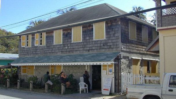 Музей Карриаку на Гренаде Музей Карриаку на Гренаде