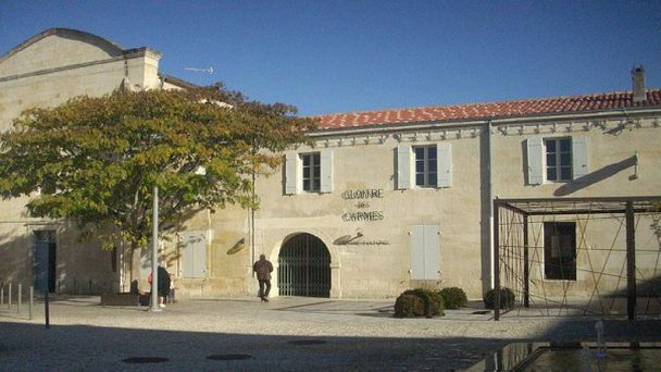 Монастырь Кармелитов в Авиньоне в Прованс-Альпы Монастырь Кармелитов в Авиньоне в Прованс-Альпы