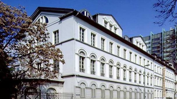 Еврейский музей во Франкфурт-на-Майне