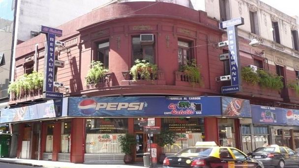 Ресторан El Establo Parrilla в Буэнос-Айресе