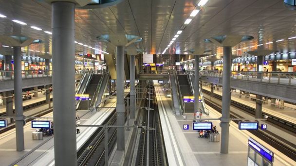 Центральный вокзал Берлина