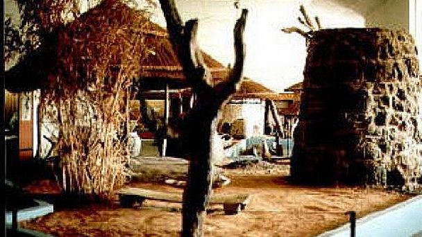 Музей Мото Мото в Лусаке Музей Мото Мото в Лусаке