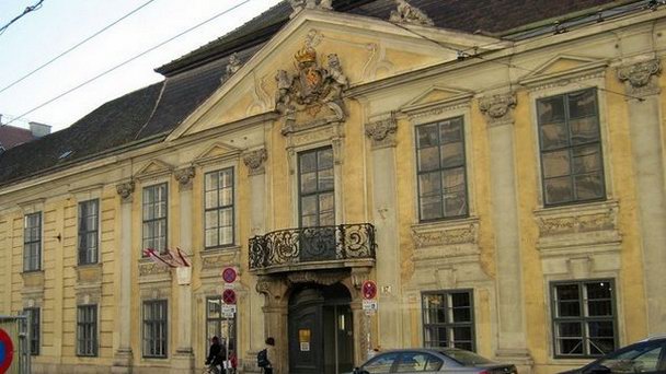 Музей фольклора в Вене