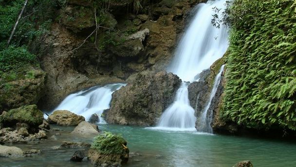 Водопад Яс на Южном Побережье Водопад Яс на Южном Побережье