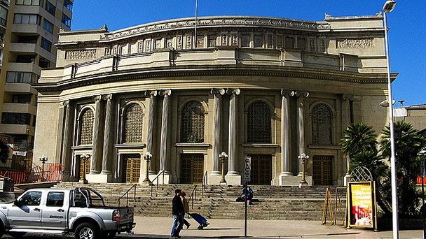 Муниципальный театр Винья-дель-Мар Муниципальный театр Винья-дель-Мар